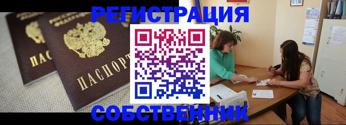 форма 3 в Артёме